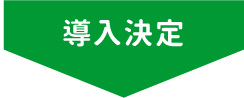 サンプルメージ