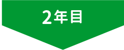 サンプルメージ